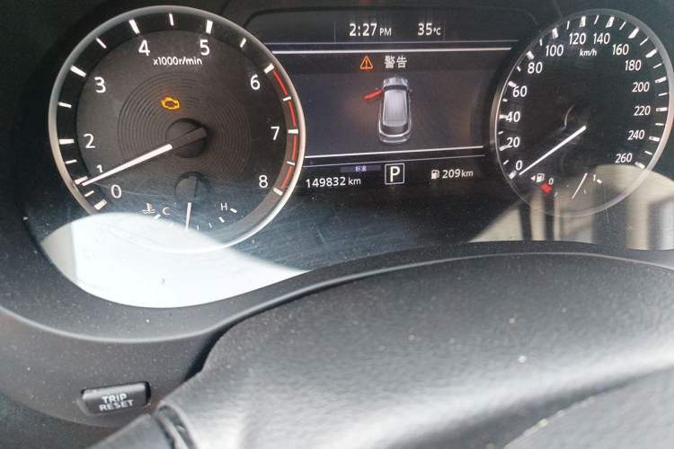 Used Infiniti QX50 2018 2.0T Two-Wheel-Drive Elite Edition Odometer Close Up
