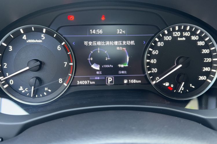 Used Infiniti QX50 2018 2.0T Four-Wheel Drive Elite Edition Odometer Close Up