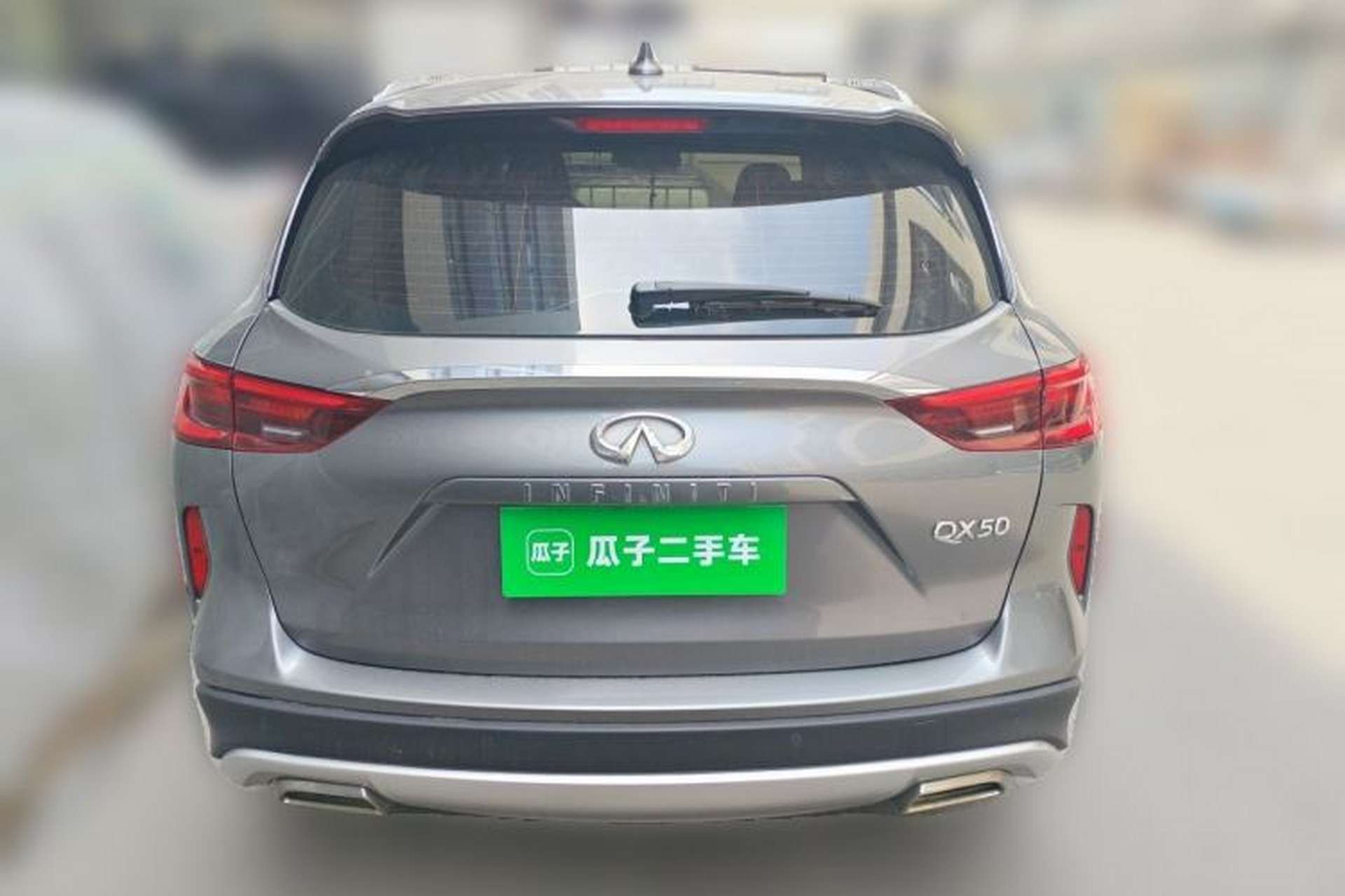 Used Infiniti QX50 2018 2.0T Two-Wheel Drive Fashion Edition Rear
