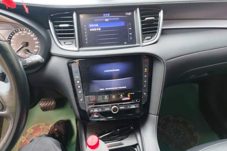 Used Infiniti QX50 2018 2.0T Four-Wheel Drive Elite Edition Audio And AC Panel