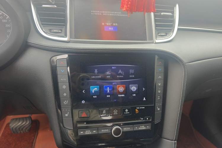 Used Infiniti QX50 2018 2.0T Four-Wheel Drive Elite Edition Audio And AC Panel