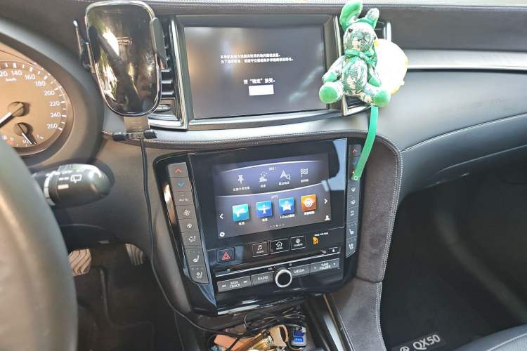 Used Infiniti QX50 2018 2.0T Four-Wheel Drive Luxury Edition Audio And AC Panel
