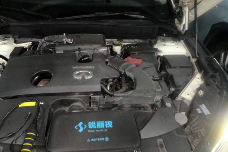 Used Infiniti QX50 2018 2.0T Two-Wheel Drive Fashion Edition Engine Bay Left