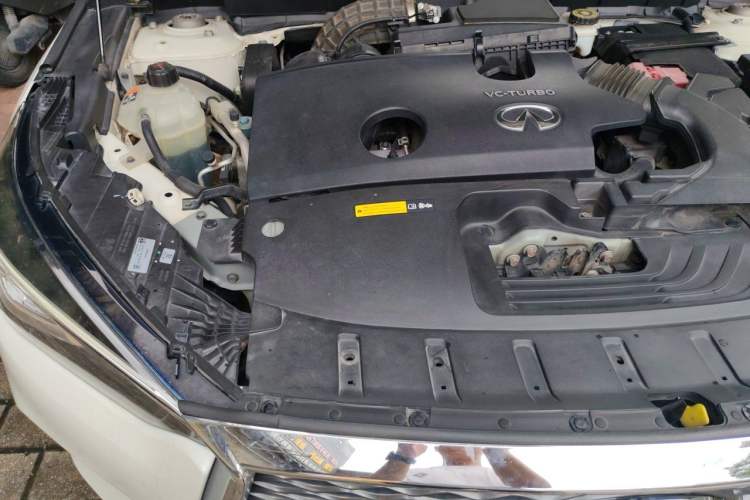 Used Infiniti QX50 2018 2.0T Four-Wheel Drive Elite Edition Engine Bay Right