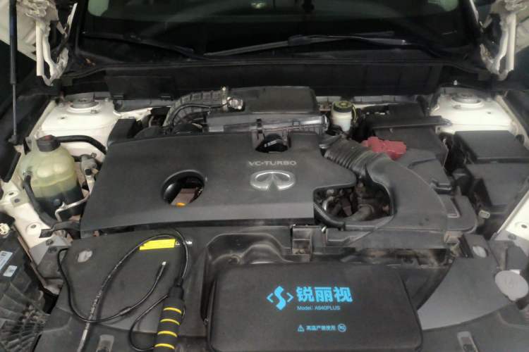 Used Infiniti QX50 2018 2.0T Two-Wheel Drive Fashion Edition Engine Bay