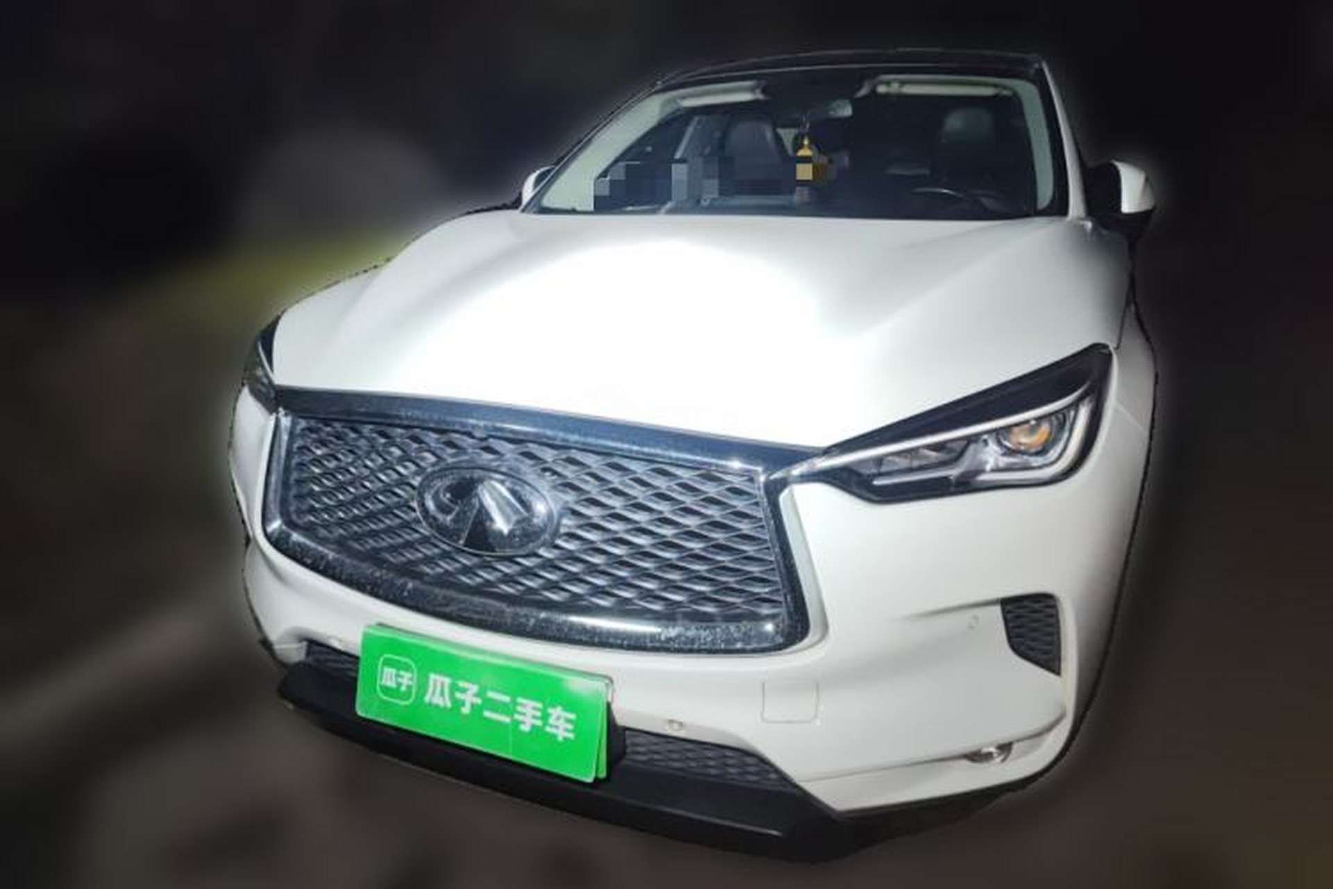 Used Infiniti QX50 2018 2.0T Four-Wheel Drive Elite Edition Front