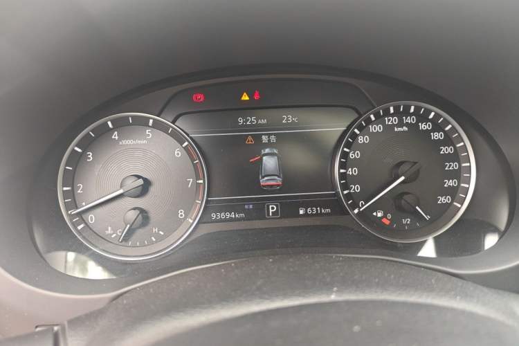 Used Infiniti QX50 2018 2.0T Four-Wheel Drive Elite Edition Instrument Cluster