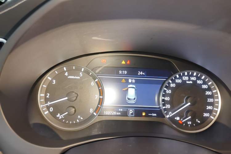 Used Infiniti QX50 2018 2.0T Two-Wheel-Drive Elite Edition Instrument Cluster