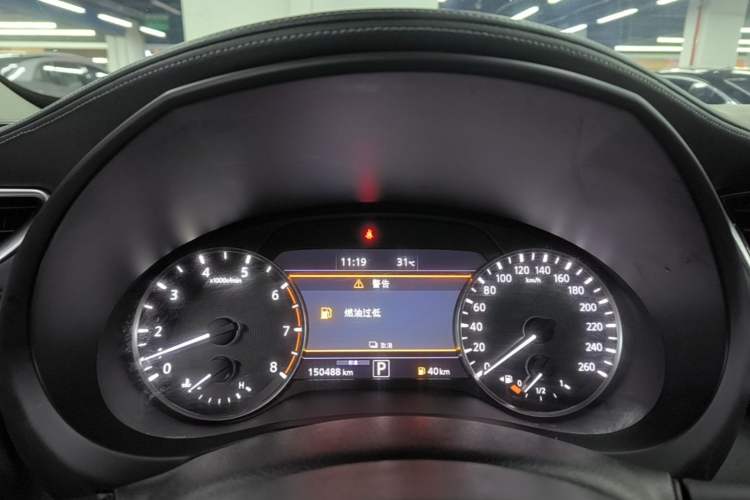 Used Infiniti QX50 2018 2.0T Four-Wheel Drive Smart Edition Instrument Cluster