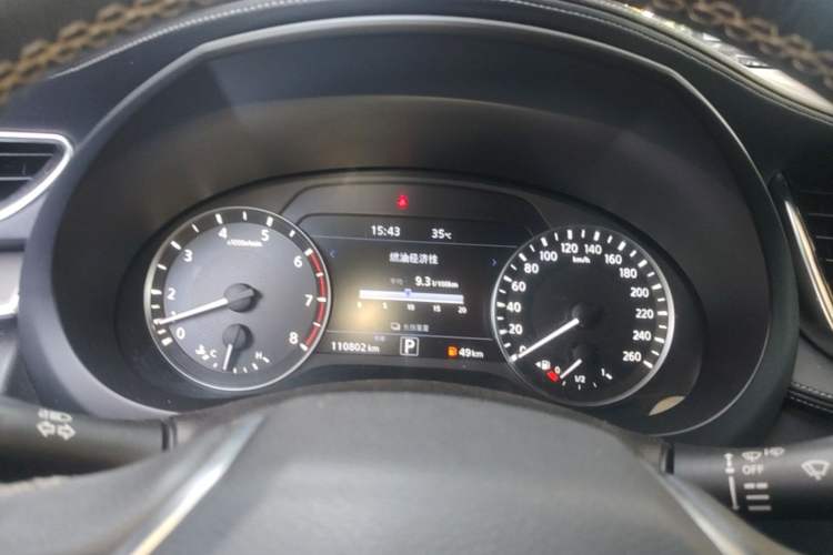 Used Infiniti QX50 2018 2.0T Two-Wheel-Drive Elite Edition Instrument Cluster