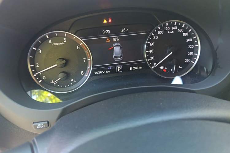 Used Infiniti QX50 2018 2.0T Four-Wheel Drive Elite Edition Instrument Cluster
