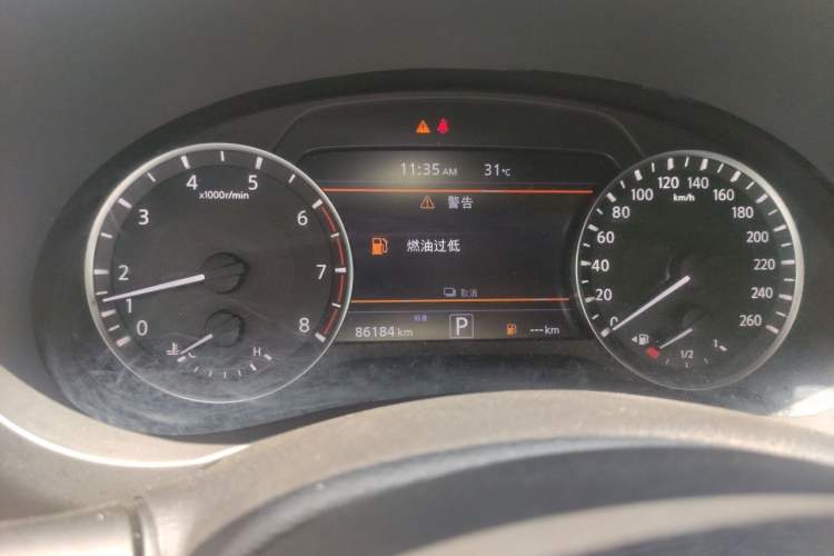 Used Infiniti QX50 2018 2.0T Four-Wheel Drive Elite Edition Instrument Cluster