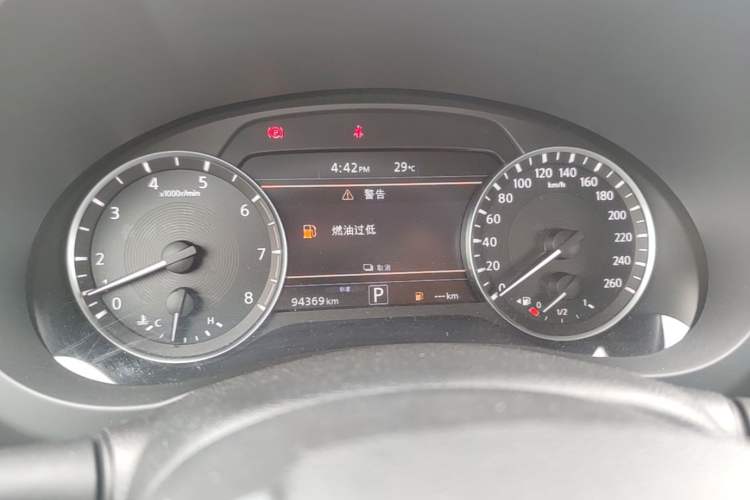 Used Infiniti QX50 2018 2.0T Four-Wheel Drive Elite Edition Instrument Cluster