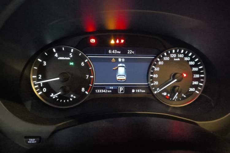 Used Infiniti QX50 2018 2.0T Four-Wheel Drive Elite Edition Instrument Cluster
