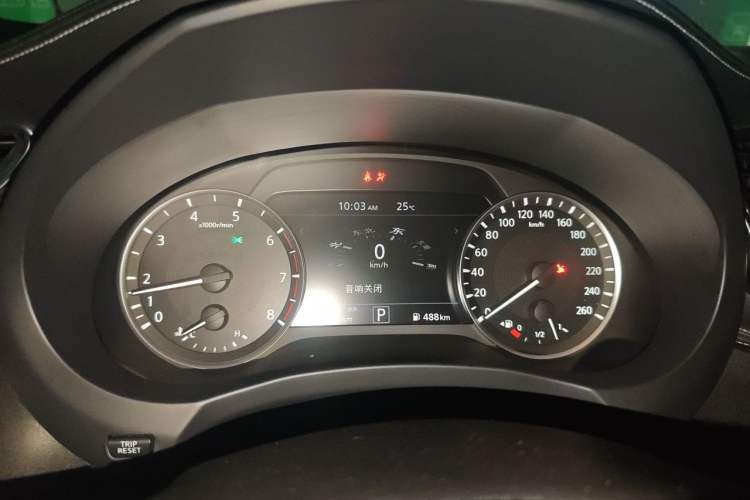 Used Infiniti QX50 2018 2.0T Four-Wheel Drive Elite Edition Instrument Cluster