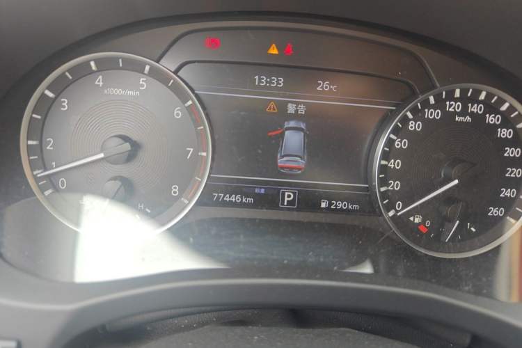 Used Infiniti QX50 2018 2.0T Four-Wheel Drive Elite Edition Instrument Cluster
