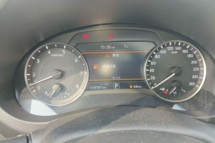 Used Infiniti QX50 2018 2.0T Four-Wheel Drive Elite Edition Instrument Cluster