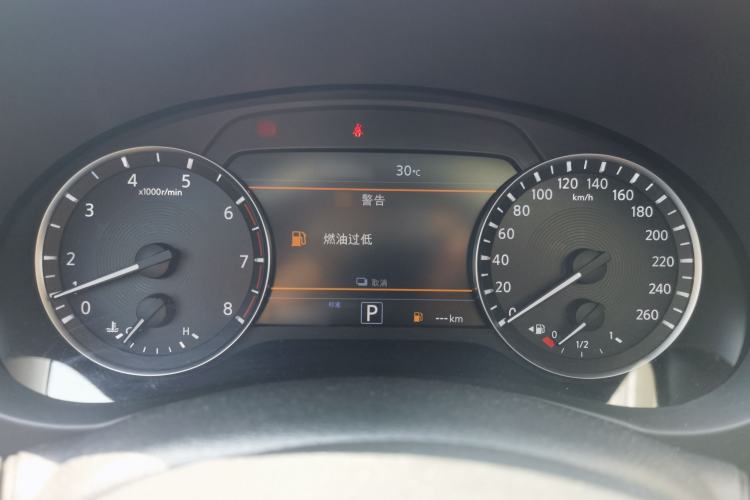 Used Infiniti QX50 2018 2.0T Four-Wheel Drive Elite Edition Interior 8