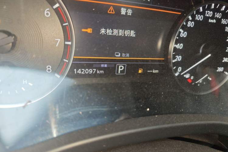 Used Infiniti QX50 2018 2.0T Two-Wheel Drive Fashion Edition Odometer Close Up