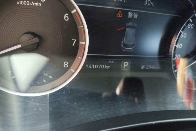 Used Infiniti QX50 2018 2.0T Two-Wheel-Drive Elite Edition Odometer Close Up