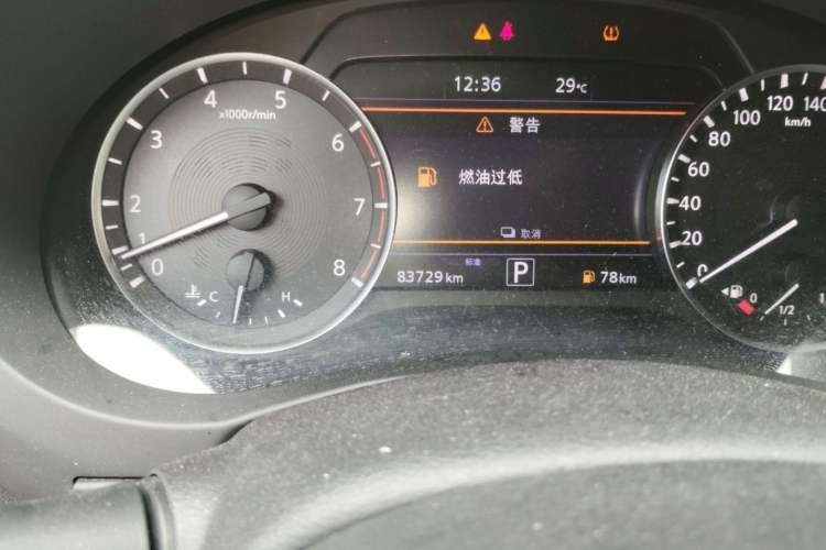 Used Infiniti QX50 2018 2.0T Two-Wheel Drive Fashion Edition Odometer Close Up