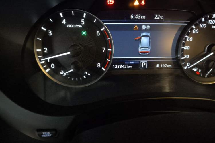 Used Infiniti QX50 2018 2.0T Four-Wheel Drive Elite Edition Odometer Close Up