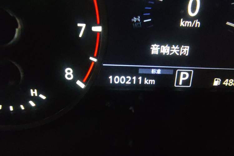 Used Infiniti QX50 2018 2.0T Four-Wheel Drive Elite Edition Odometer Close Up
