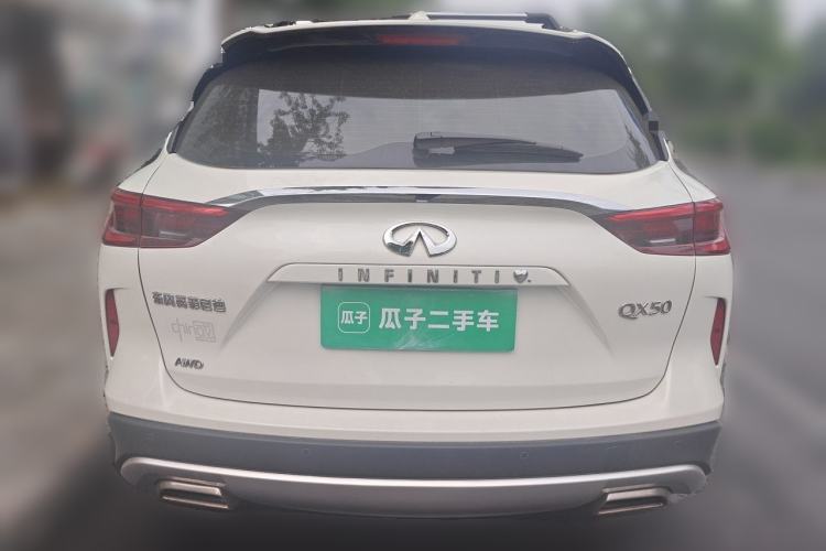 Used Infiniti QX50 2018 2.0T Four-Wheel Drive Elite Edition Rear