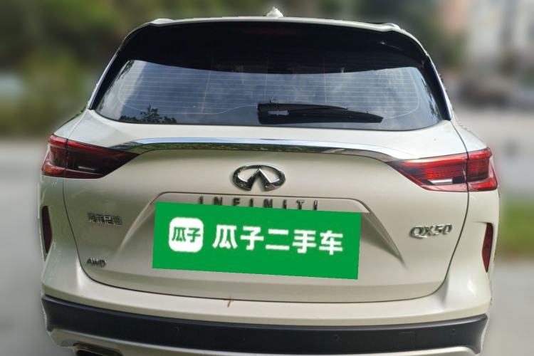 Used Infiniti QX50 2018 2.0T Four-Wheel Drive Elite Edition Rear