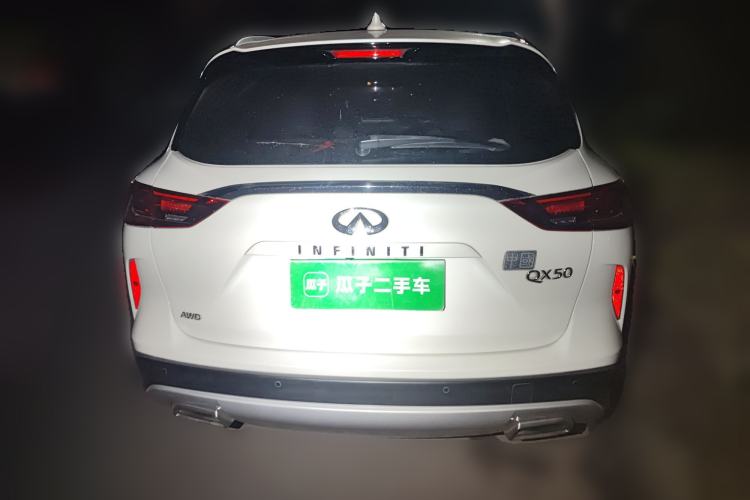 Used Infiniti QX50 2018 2.0T Four-Wheel Drive Elite Edition Rear