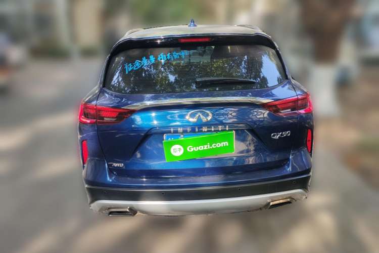 Used Infiniti QX50 2019 2.0T 30th Anniversary Limited Edition Rear