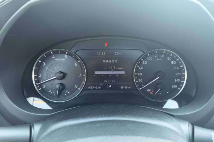 Used Infiniti QX50 2019 2.0T 30th Anniversary Limited Edition Instrument Cluster