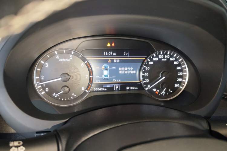 Used Infiniti QX50 2019 2.0T 30th Anniversary Limited Edition Instrument Cluster