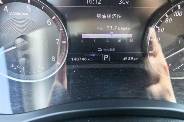 Used Infiniti QX50 2019 2.0T 30th Anniversary Limited Edition Odometer Close Up