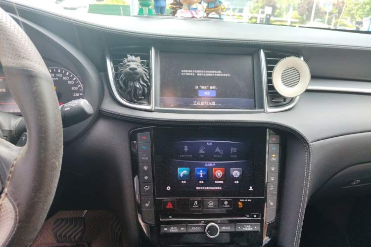 Used Infiniti QX50 2019 2.0T 30th Anniversary Limited Edition Audio And AC Panel