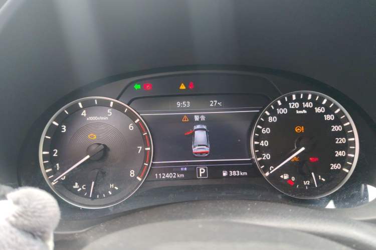 Used Infiniti QX50 2019 2.0T 30th Anniversary Limited Edition Instrument Cluster
