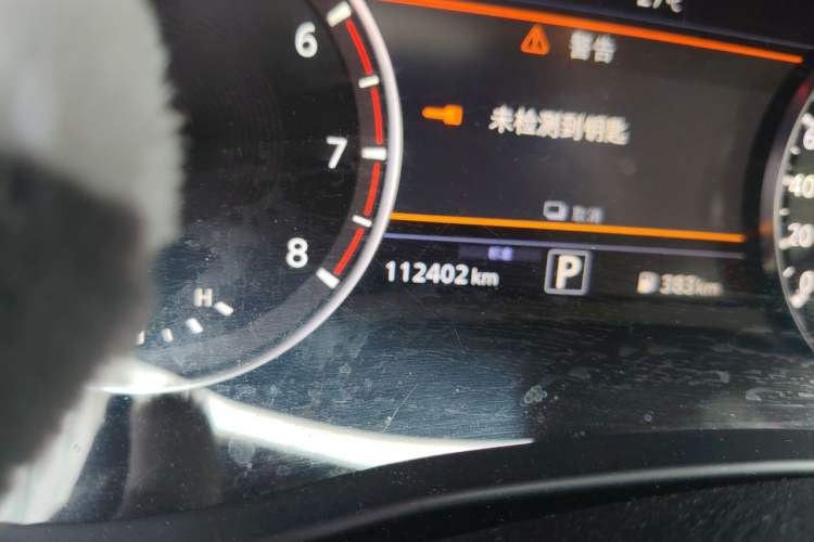 Used Infiniti QX50 2019 2.0T 30th Anniversary Limited Edition Odometer Close Up
