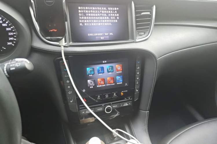 Used Infiniti QX50 2020 2.0T Two-Wheel Drive Fashion Edition Audio And AC Panel