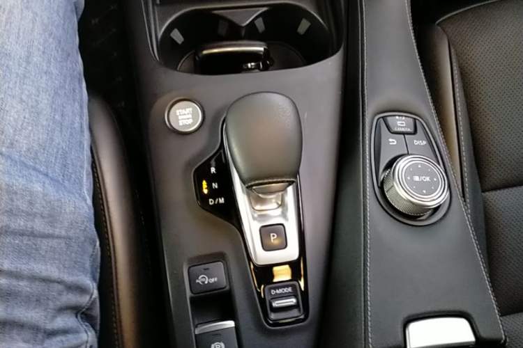 Used Infiniti QX50 2020 Revised Version 2.0T All-Wheel Drive Elite Edition Gear Lever