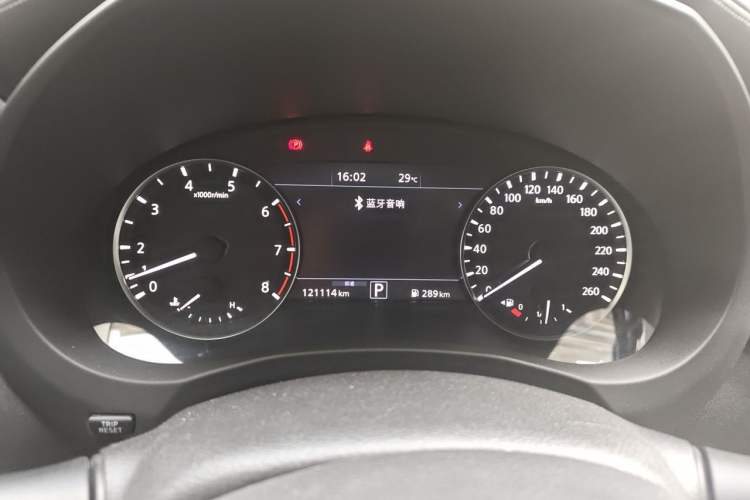 Used Infiniti QX50 2020 2.0T Two-Wheel Drive Fashion Edition Instrument Cluster