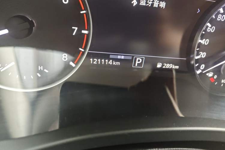 Used Infiniti QX50 2020 2.0T Two-Wheel Drive Fashion Edition Odometer Close Up