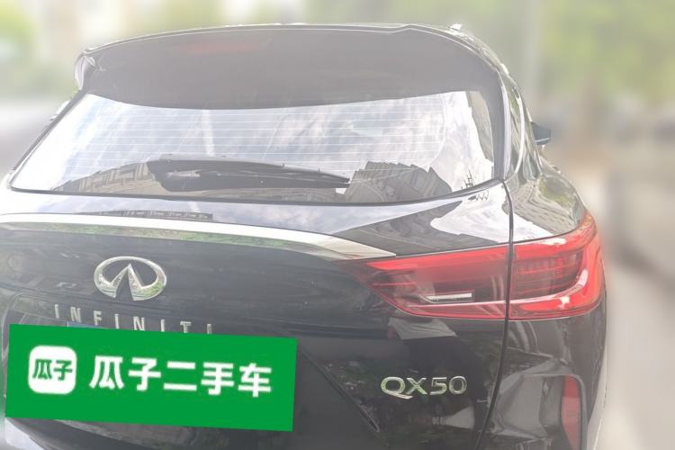 Used Infiniti QX50 2020 2.0T Two-Wheel Drive Fashion Edition Rear