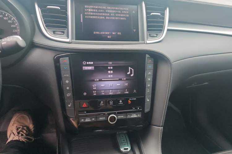 Used Infiniti QX50 2020 2.0T Two-Wheel Drive Fashion Edition Audio And AC Panel