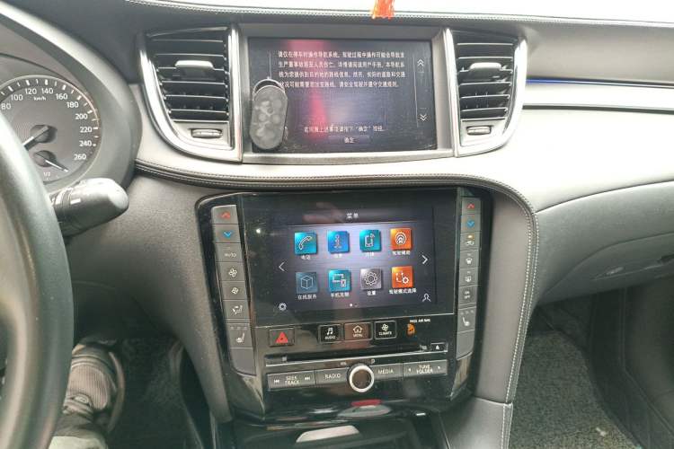 Used Infiniti QX50 2020 Revised Version 2.0T All-Wheel Drive Elite Edition Audio And AC Panel