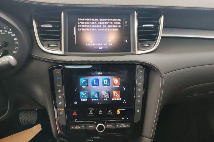 Used Infiniti QX50 2020 Revised Version 2.0T All-Wheel Drive Elite Edition Audio And AC Panel