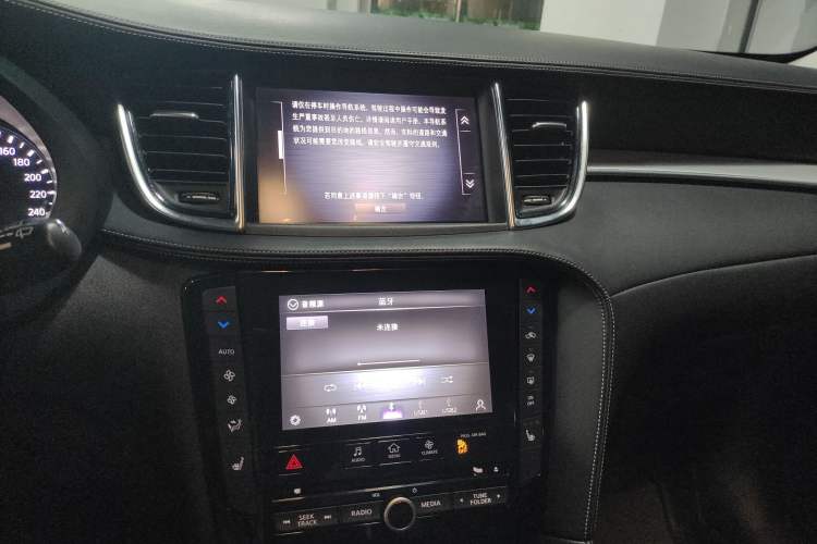 Used Infiniti QX50 2020 Revised Version 2.0T Two-Wheel Drive Fashion Edition Audio And AC Panel