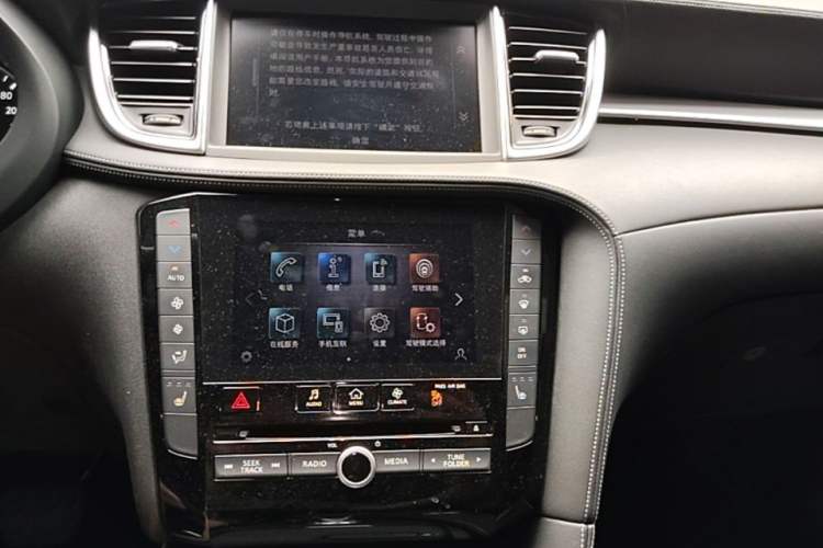 Used Infiniti QX50 2020 2.0T All-Wheel-Drive Elite Version Audio And AC Panel