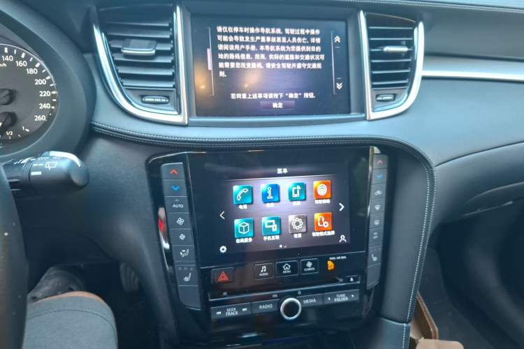 Used Infiniti QX50 2020 2.0T All-Wheel-Drive Elite Version Audio And AC Panel