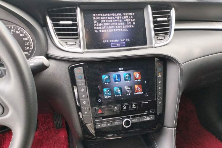 Used Infiniti QX50 2020 2.0T Four-Wheel Drive Navigation Edition Audio And AC Panel