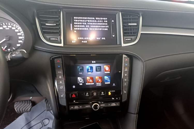 Used Infiniti QX50 2020 2.0T Two-Wheel Drive Fashion Edition Audio And AC Panel